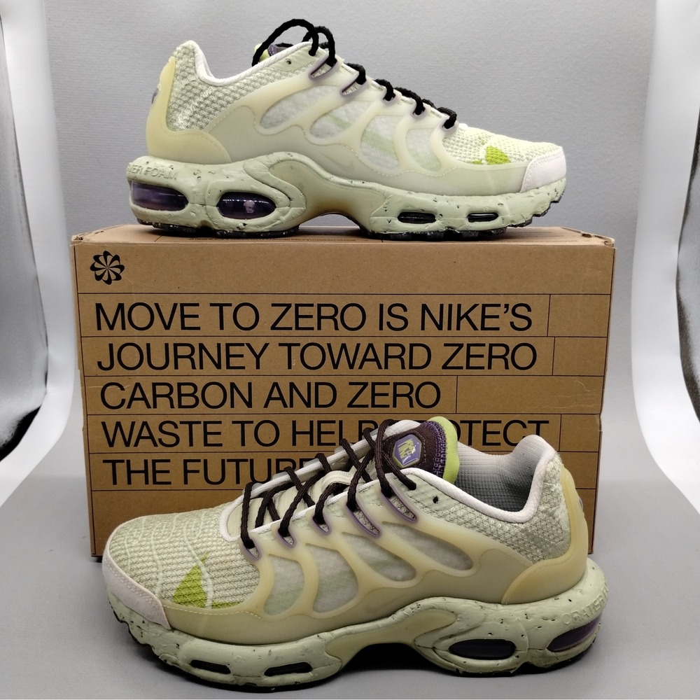 Nike Air Max Terrascape Plus Phantom Vivid Green Mens Size 8.5 Athletic Sneakers - Picture 8 of 9